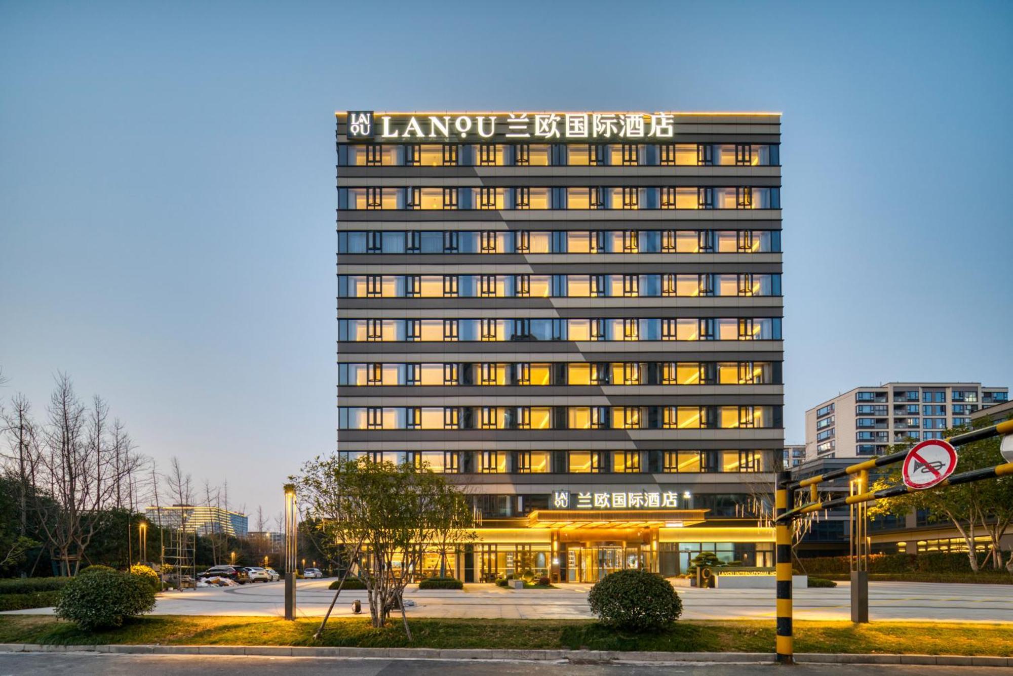Hangzhou Xiaoshan Airport Lanou International Hotel Экстерьер фото