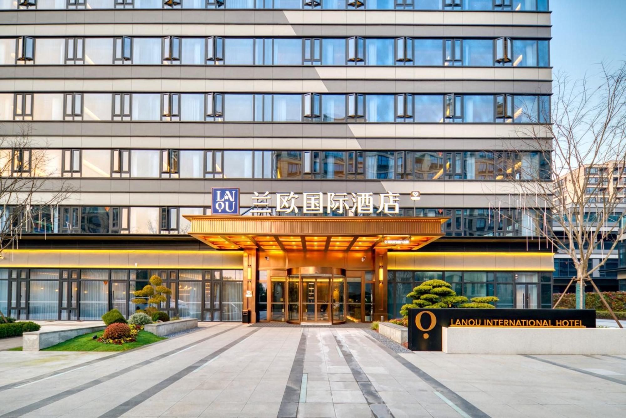 Hangzhou Xiaoshan Airport Lanou International Hotel Экстерьер фото